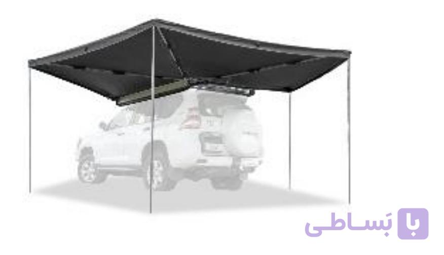 سایه بان دارچه 270 درجه کوزی