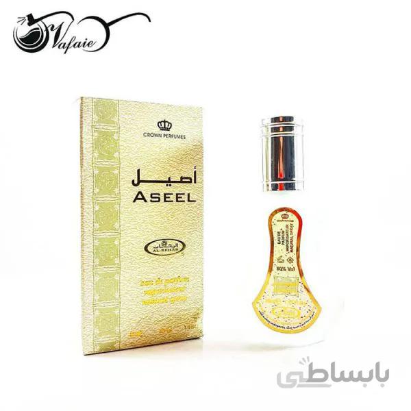 ادکلن عربی اصیل Aseel