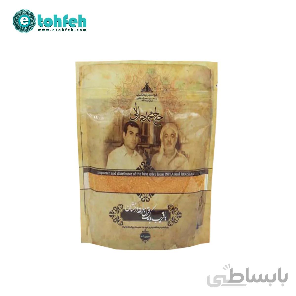سیاه دانه ۵۰گرمی