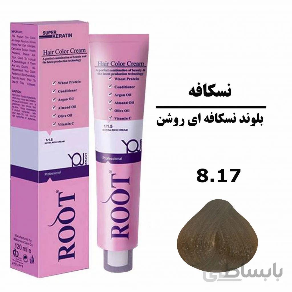 رنگ موی بلوند نسکافه ای روشن روت ROOT سری نسکافه شماره 8.17 حجم 120 میلی لیتر