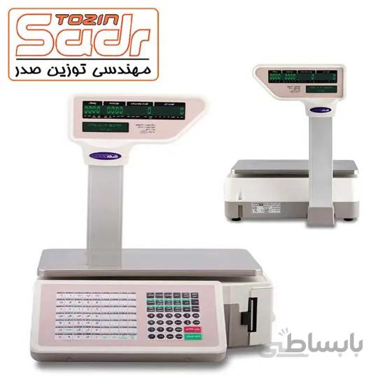 ترازو توزین صدر بارکد پرینتر و لیبل زن مدل LSG15A