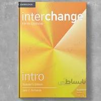 Interchange Intro Teacher’s Book 5th