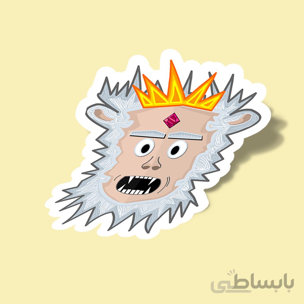yeti