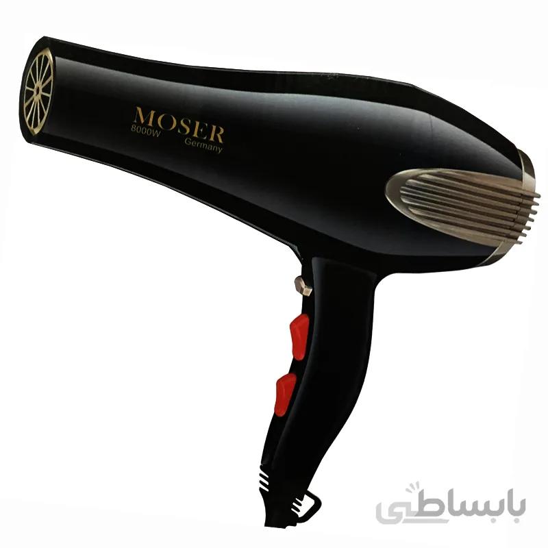 سشوار موتور سنگین موزر مدل MOS-710 قدرت 8000W