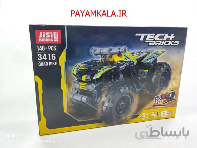 لگو موتور چهار چرخ (JISI-3416)