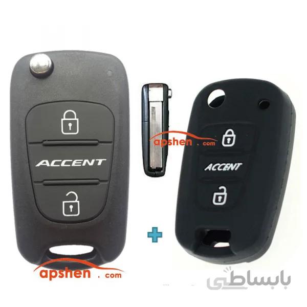 کاور ریموت هیوندا ACCENT