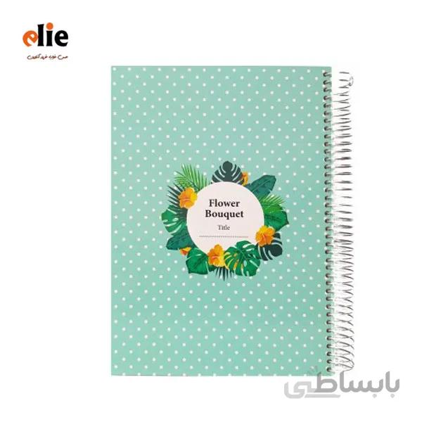 دفتر 160 برگ پاپکو جلد سخت طرح 6