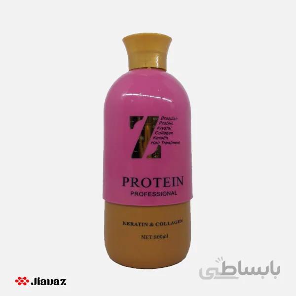 پروتئین مو زد Protein z