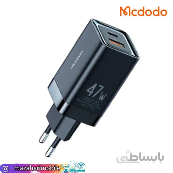 شارژر آداپتور دیواری فست شارژ 47 واتی مک دودو مدل MCDODO CH-8581