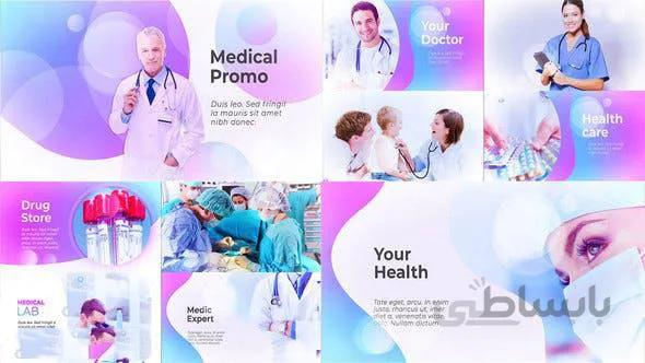پروژه آماده افترافکت : تیزر تبلیغاتی پزشکی Medical Presentation – Medicine Promo 23309462