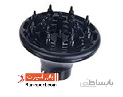 دیسپانسر سشوار پرنسلی بی 35 Princely Diffuser B35