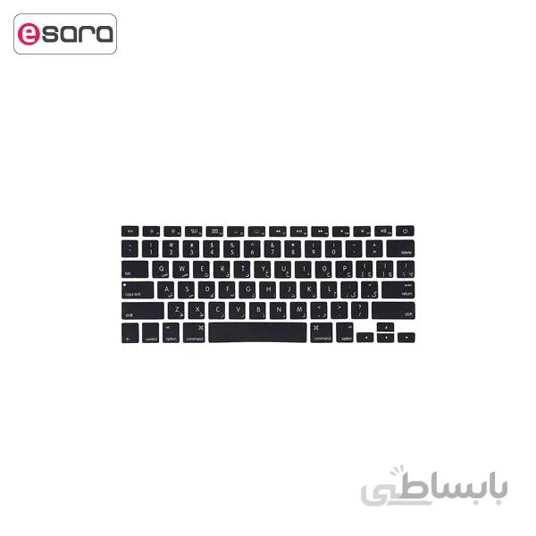 محافظ کیبورد با حروف فارسی مناسب برای مک بوک های 13.3 15.4 17 اینچی ا Keyboard Guard With Persian Lable For MacBook 13.3 15.4 17 Inch