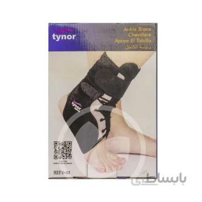 قوزک بند آتل دار تینور مدل D-02 سایز بزرگ ا Tynor Ankle Brace Code D-02