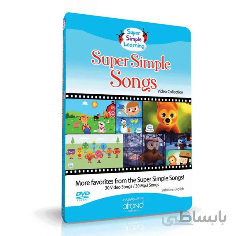 ویدئو آموزشی زبان ویژه کودکان شعرهای ساده انگلیسی Super Simple Songs