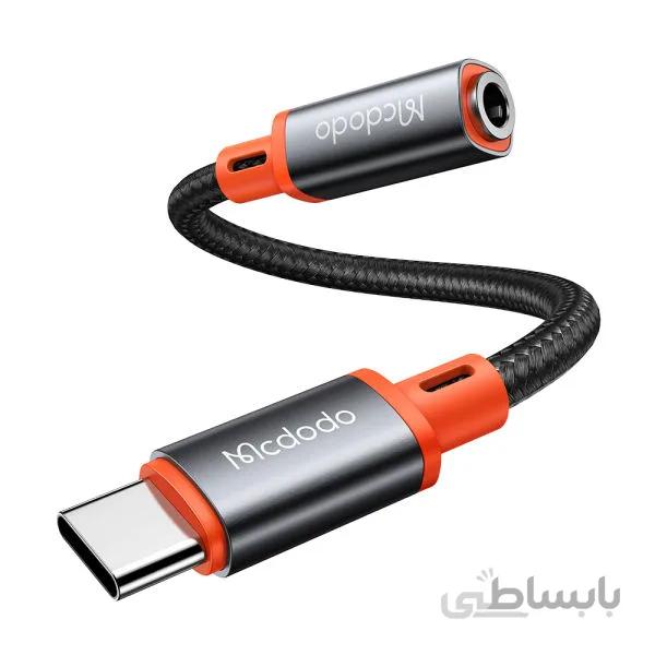 مبدل USB-C به جک 3.5 میلیمتری مک دودو Mcdodo مدل CA-7561 ا Mcdodo Type-C to DC3.5 Female Audio Cable Adapter 11cm CA-7561