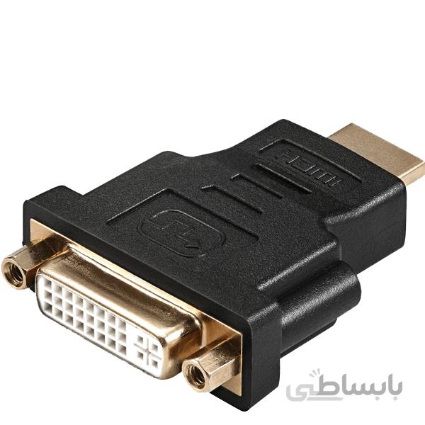 تبدیل HDMI M TO DVI F
