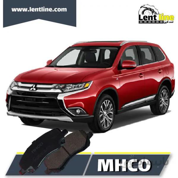 لنت ترمز جلو اوتلندر برند MHCO