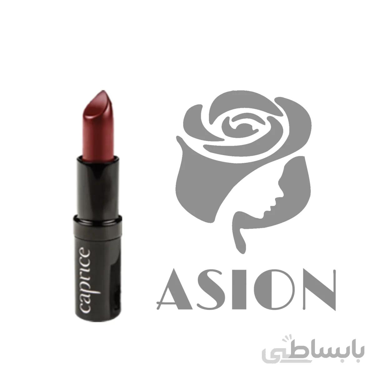 رژلب مات کاپریس Caprice