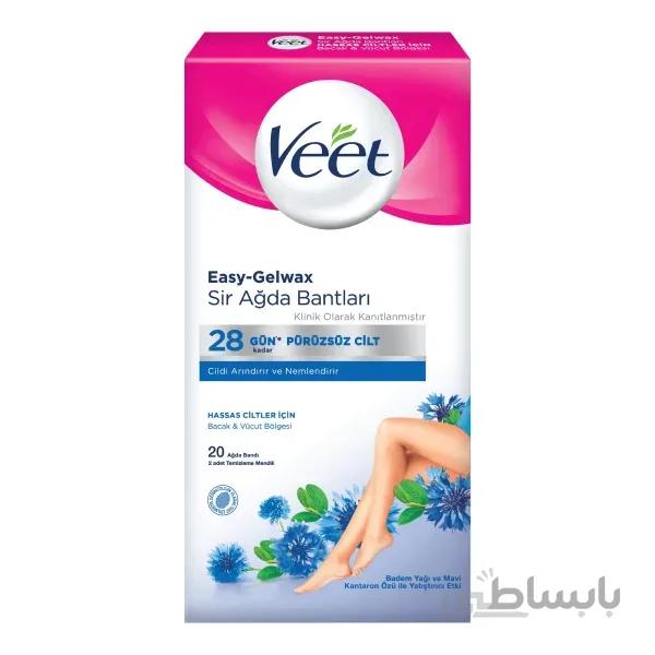 نوار موبر ویت سری Easy Gelwax بسته 20 عددی