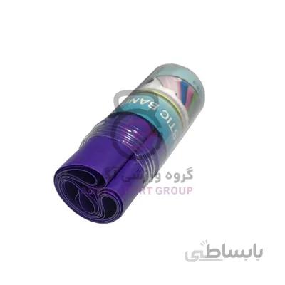 کش پیلاتس قوطی Elastic band