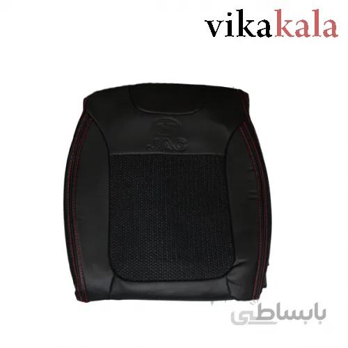 روکش چرم و تور S3