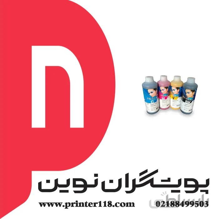 جوهر 4 رنگ HP 1Lit ا HP Ink Series 4 Color 1 litr