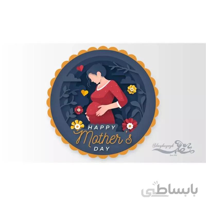 کارت هدیه روز مادر کد 04