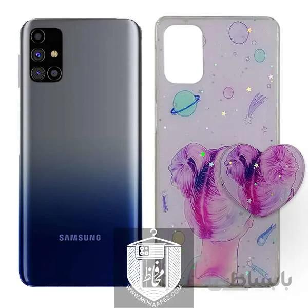قاب فانتزی پاپ سوکت دار سامسونگ Galaxy M31s طرح قلب کد SA510A