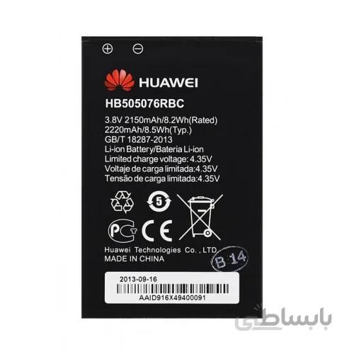 BATTERY G700 G610 HUAWEI باطری جی ۷۰۰ جی ۶۱۰ هواووی