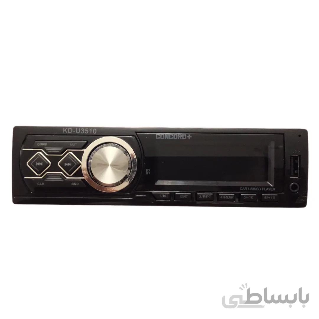 پخش کننده خودرو کنکورد پلاس مدل KD-U3510