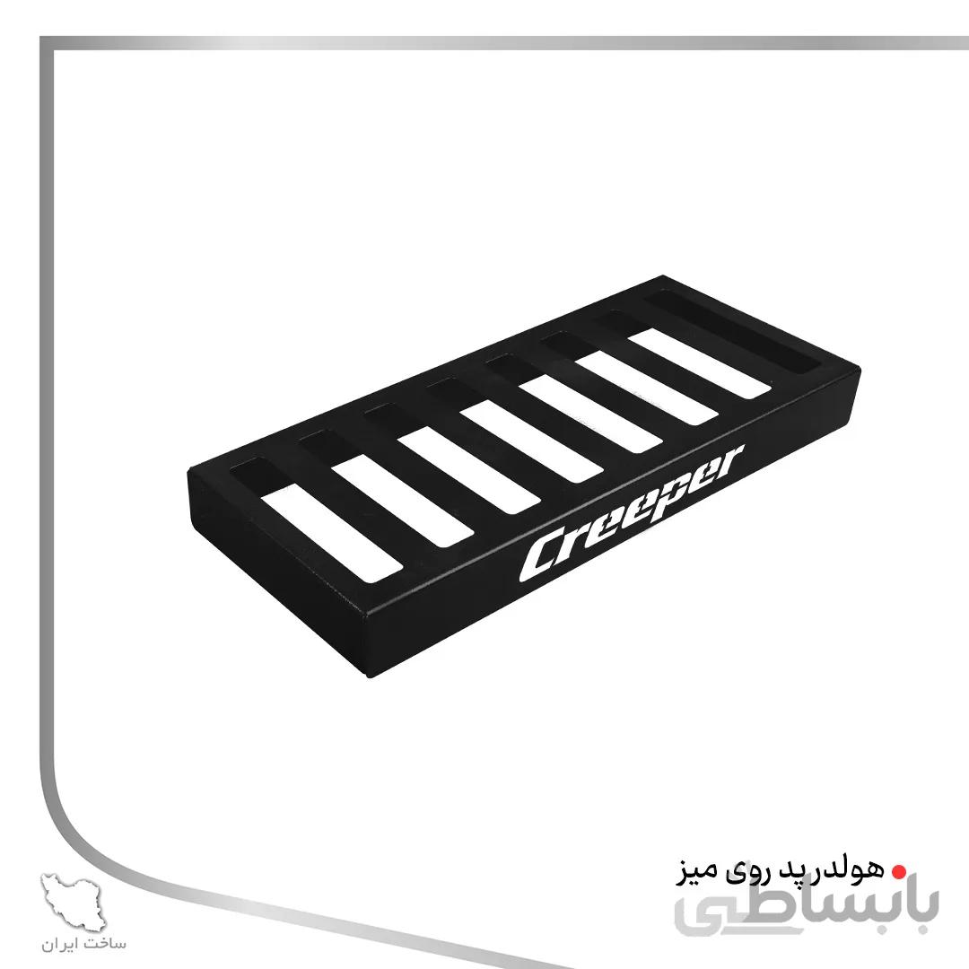 هولدر پد رو میزی