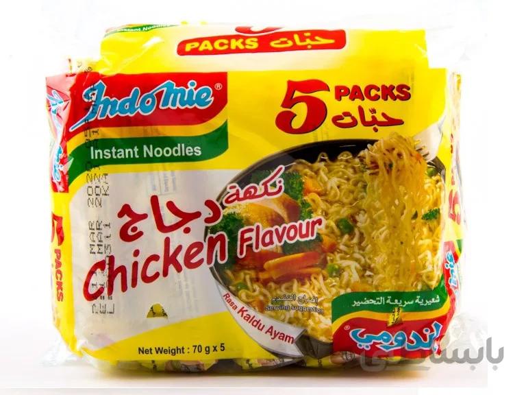 نودل اندومی Indomie با طعم مرغ بسته پنج عددی وزن (70g*5)گرمی