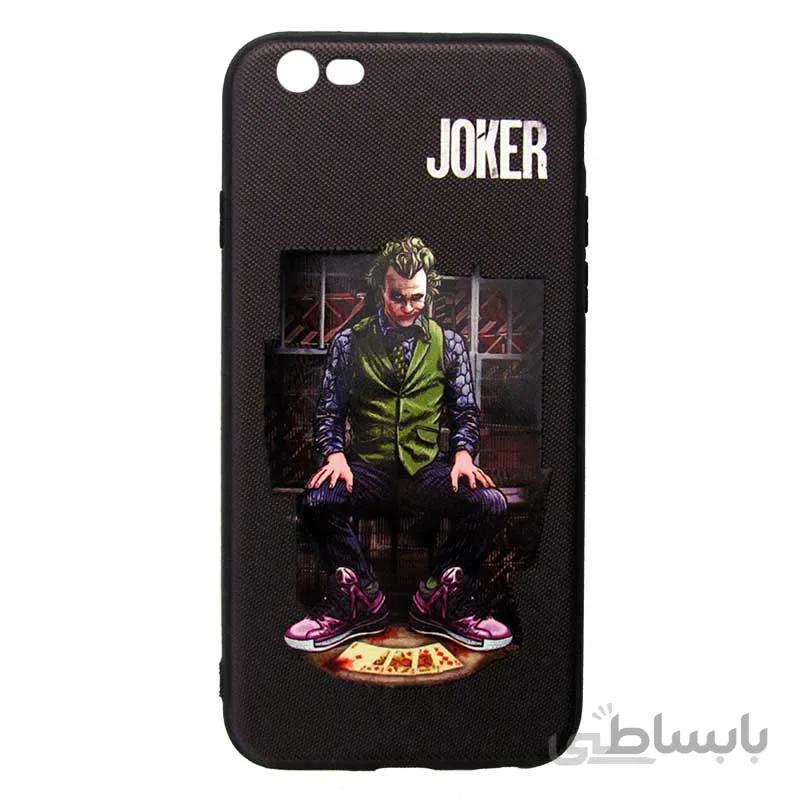 قاب فانتزی برجسته پسرانه طرح جوکر گوشی آیفون iPhone 6 / 6s