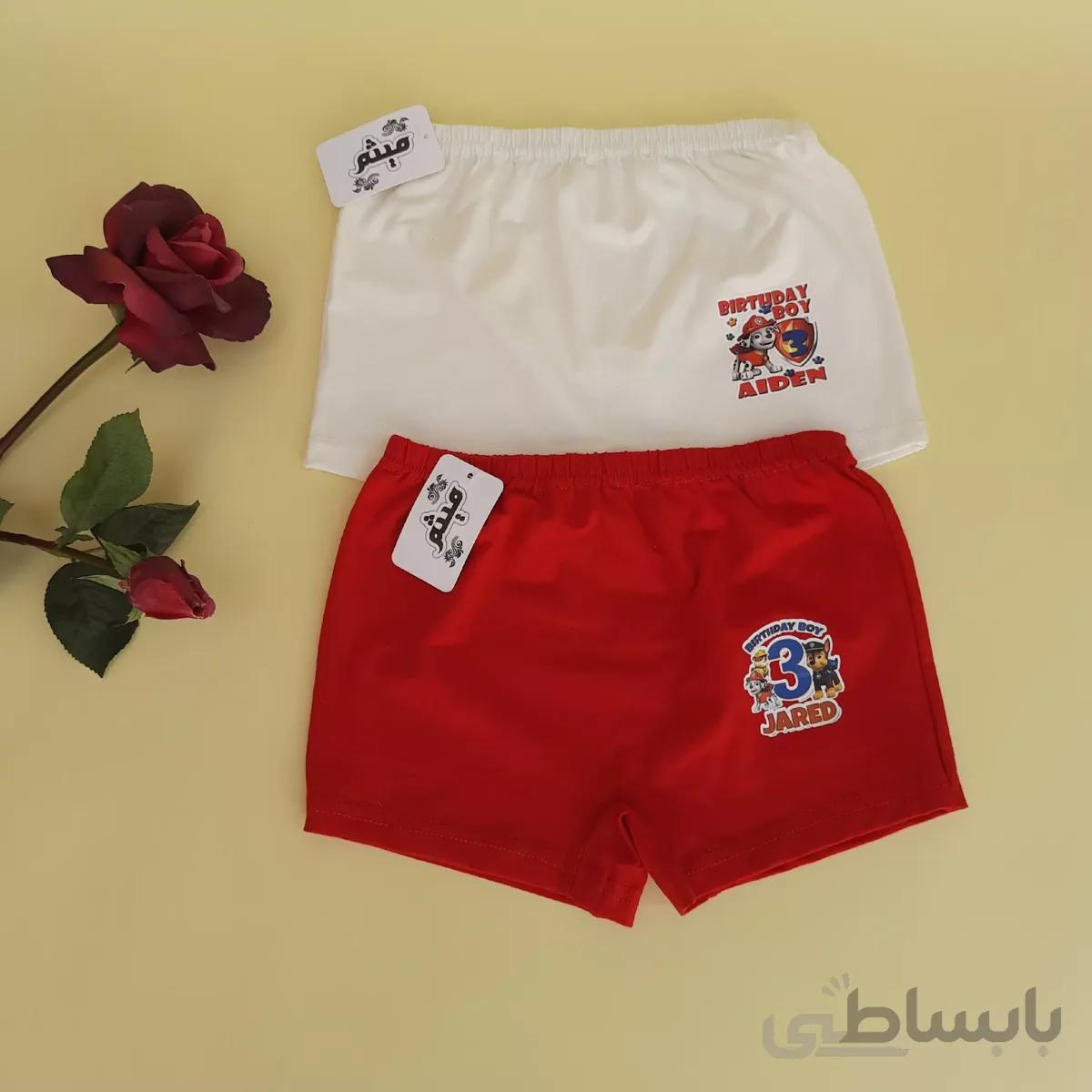 شورت پادار پسرانه نخ