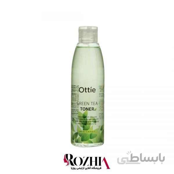 تونر چای سبز اوتی
