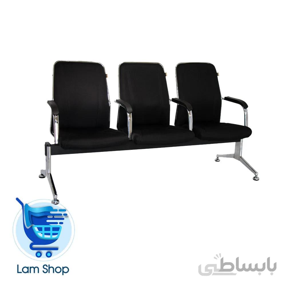 صندلی انتظار W8110 راحتیران