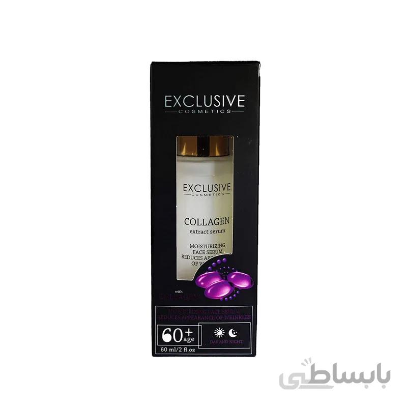 سرم ضد چروک اکسکلوسیو حاوی کلاژن حجم 60 میل