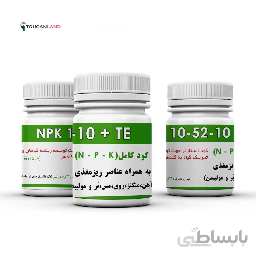 کود کامل NPK 10 52 10 + TE باواریا