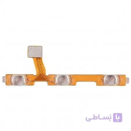 فلت پاور شیائومی Redmi 6
