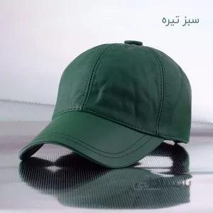 کلاه کپ چرم