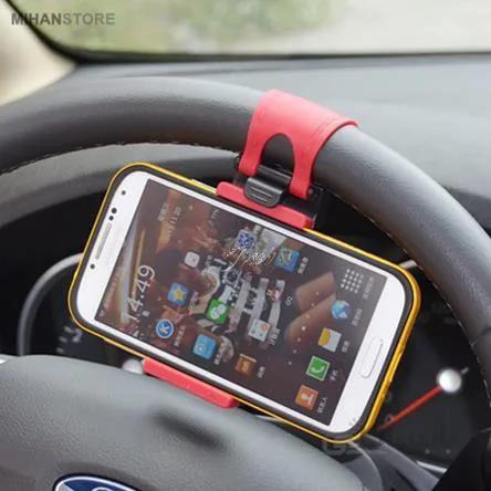 نگهدارنده موبایل فرمان خودرو ا Car Steering Wheel Phone Socket Holder