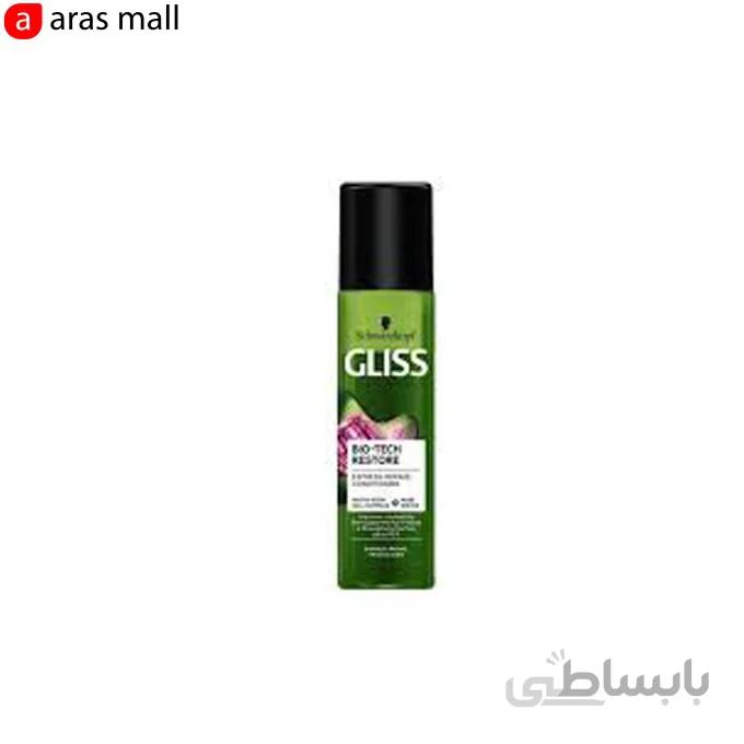 سرم دوفاز گلیس GLISS مناسب موهای حساس و اسیب دیده BIO TECH RESTORE میلی لیتر 200