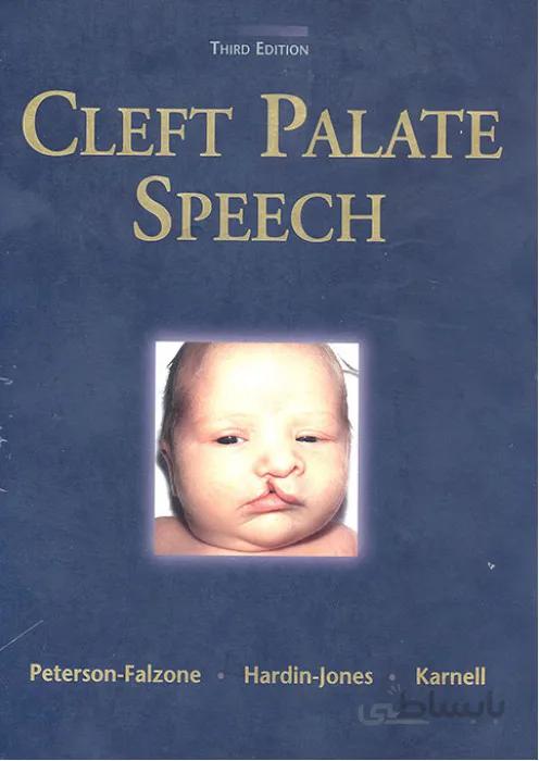 Cleft Palate Speech