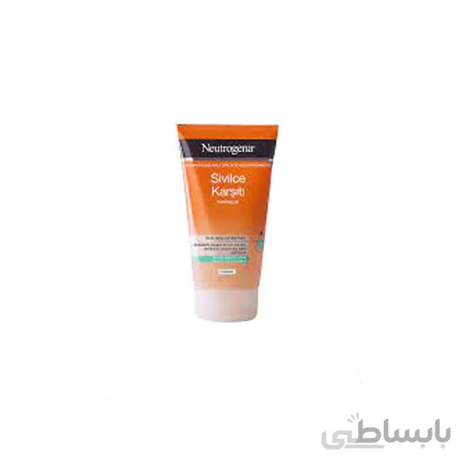 ژل لایه بردار ضدجوش نوتروژنا 150 میلی لیتر