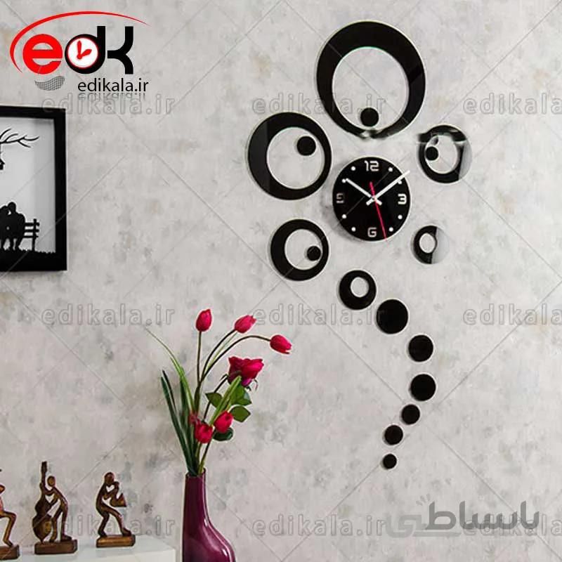ساعت دیواری فانتزی طرح مژده در پنج رنگ