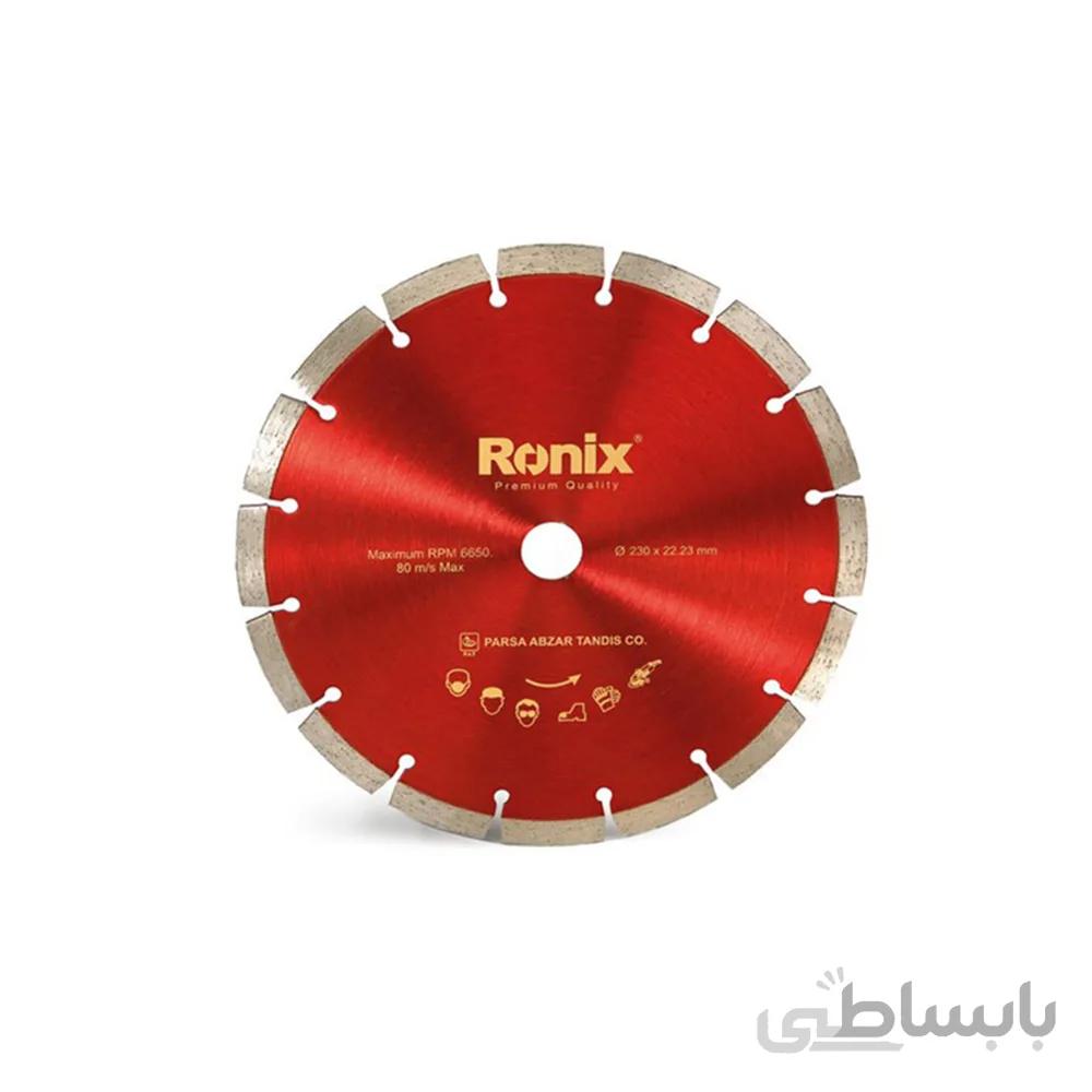 تیغ گرانیت بر 11.5 مدل RH 3502