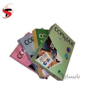 کاغذ کپی مکس رنگیa4 بسته 5عددی