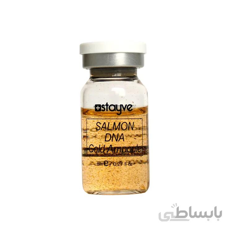 Stayve BBGlow MESO Salmon DNA Gold