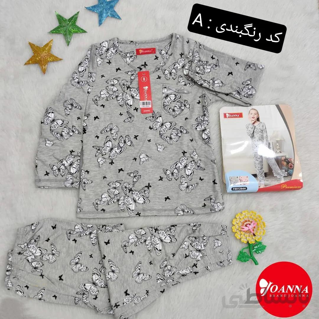 ست راحتی بلوز شلوار استین بلند دخترانه بچگانه وارداتی جوانا Joanna کد 310