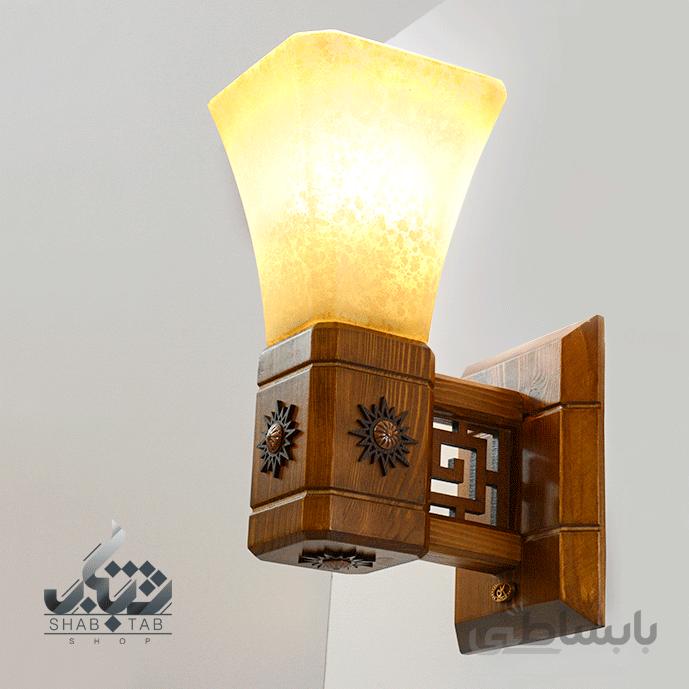 لوستر دیواری چوبی دارکار مدل نازنین کد 427